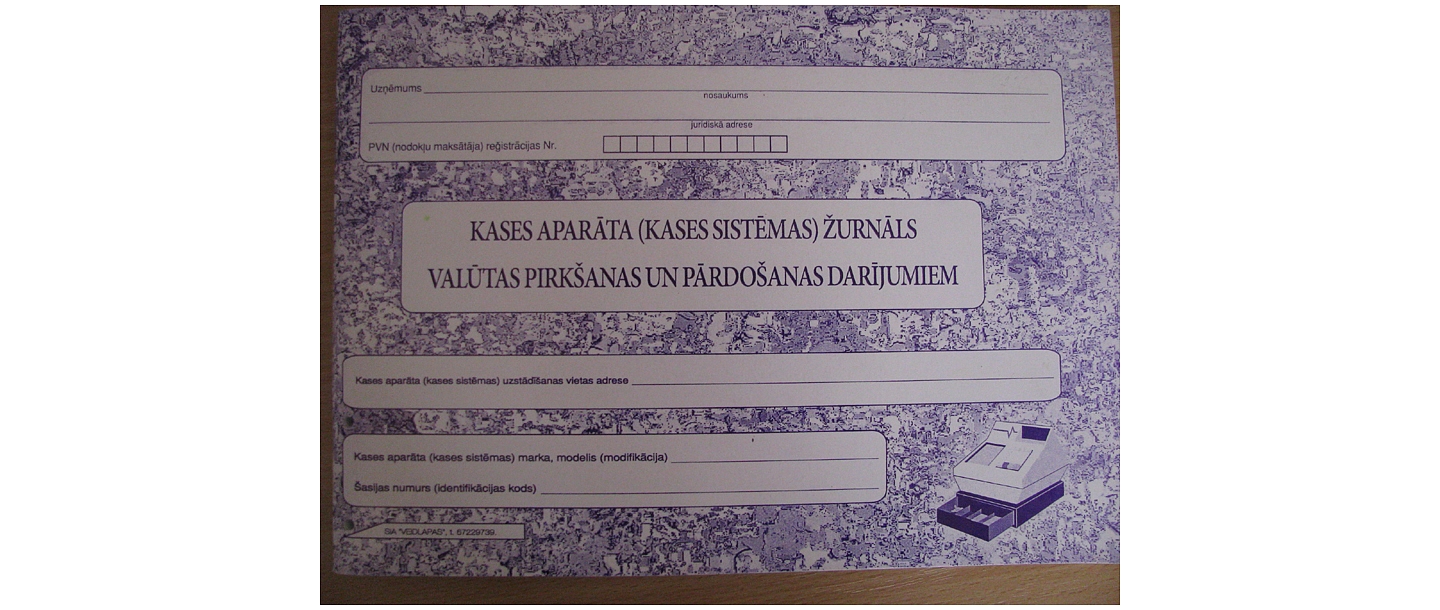Veidlapa