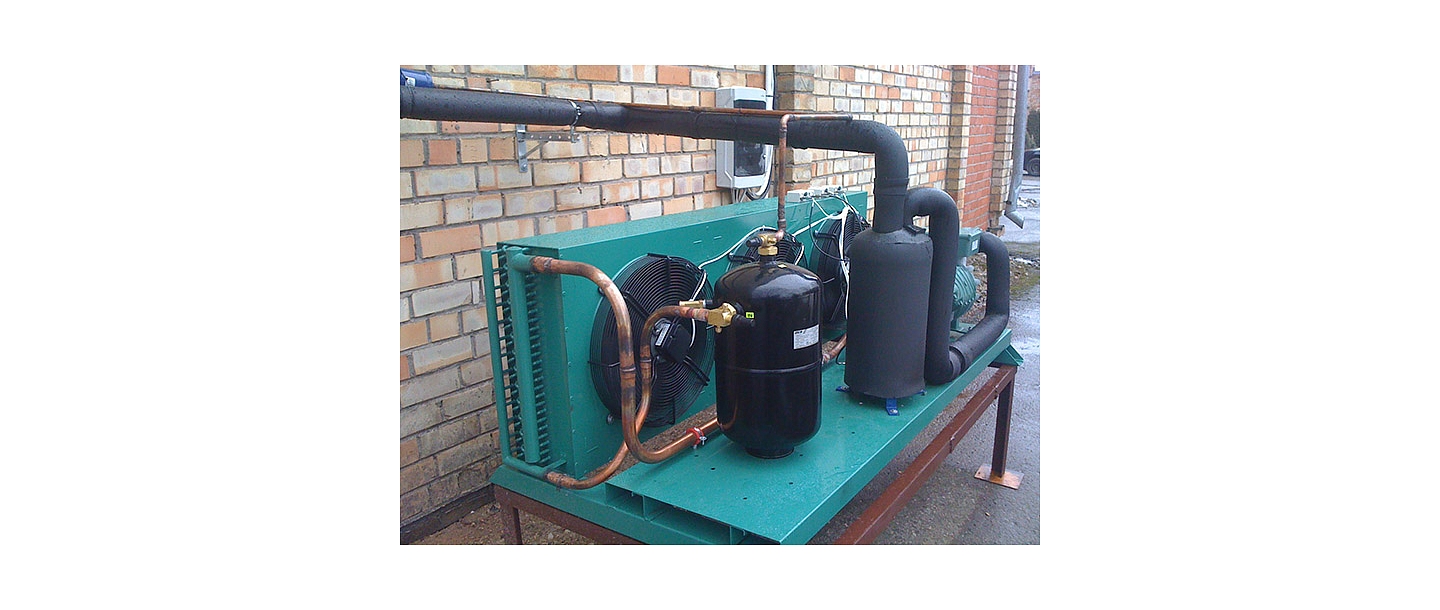 Refrigeration equipment