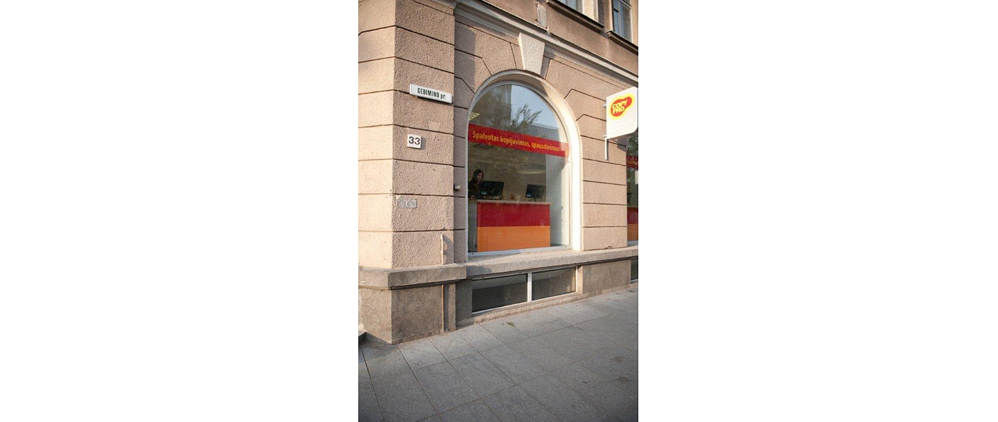 Фото услуги