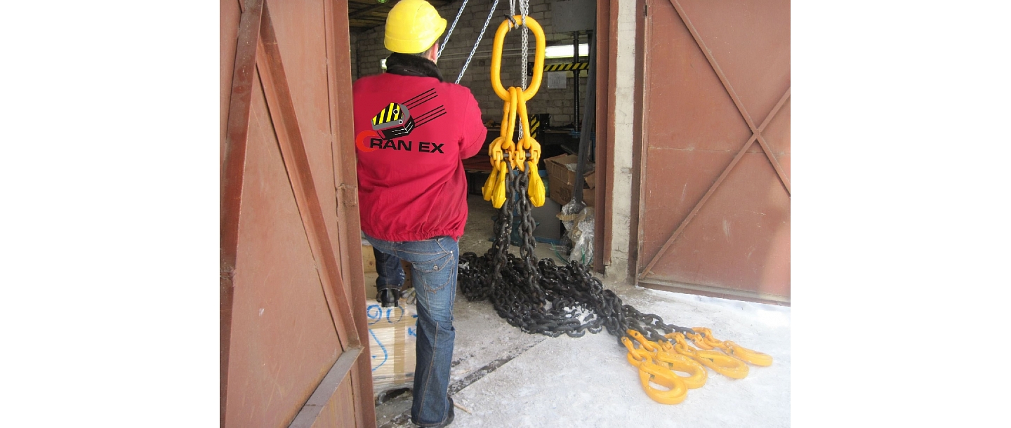 Цепные стропы