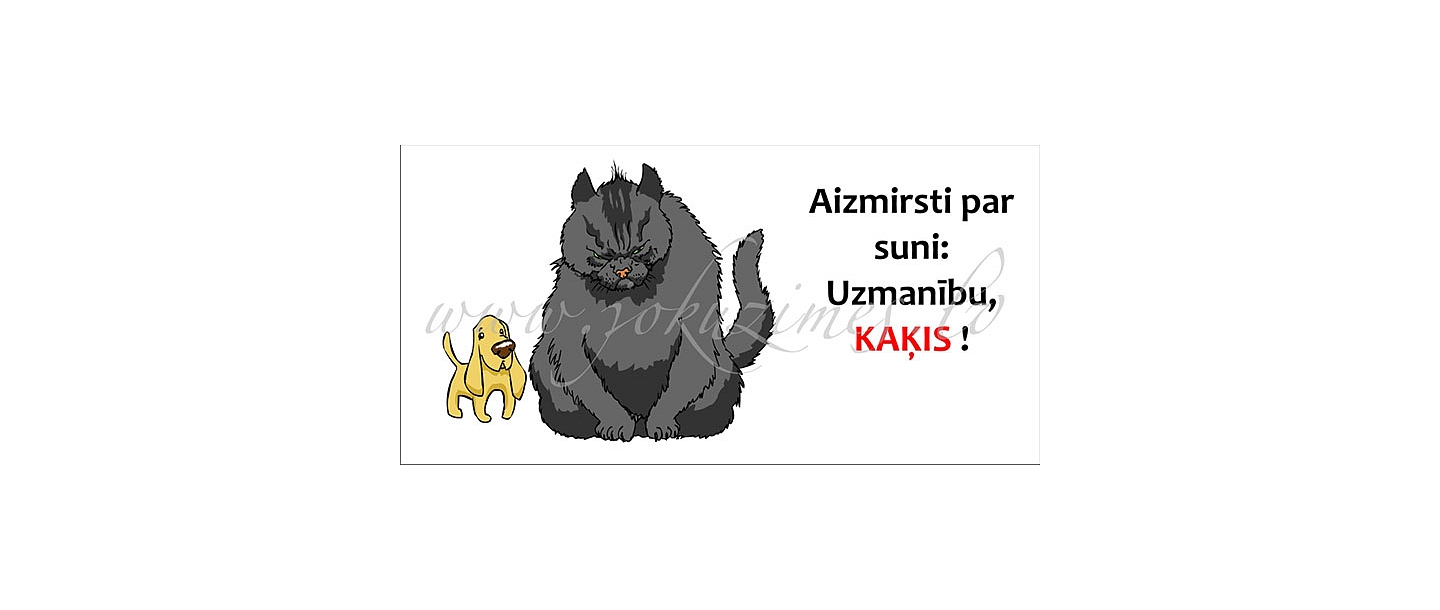Визуальная реклама