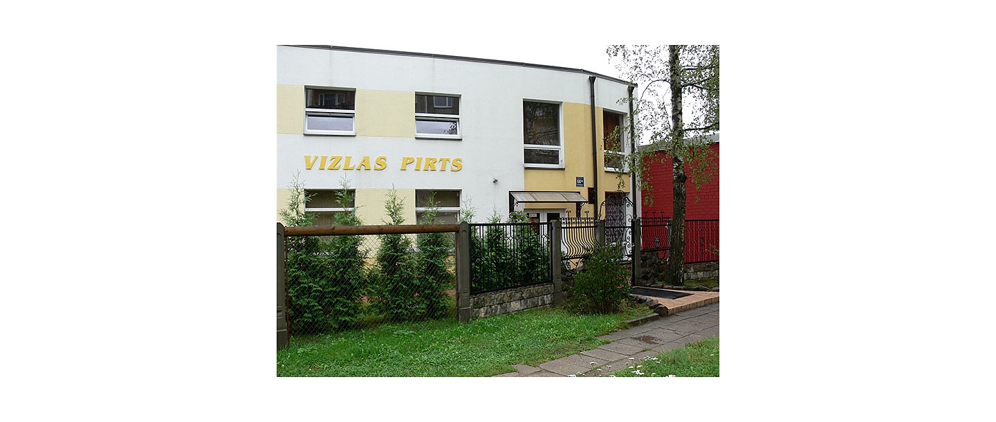 Баня в Кенгараге для организации корпоративных и праздничных мероприятий