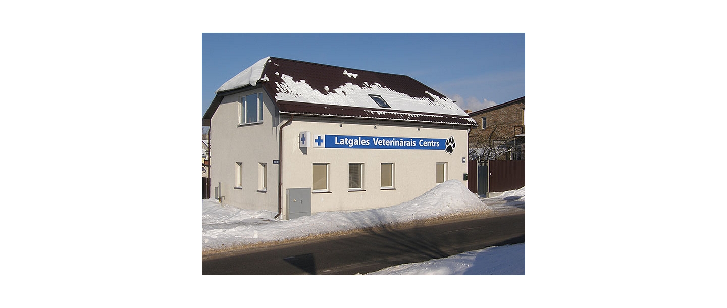 Ветеринарная аптека в клинике Даугавпилса