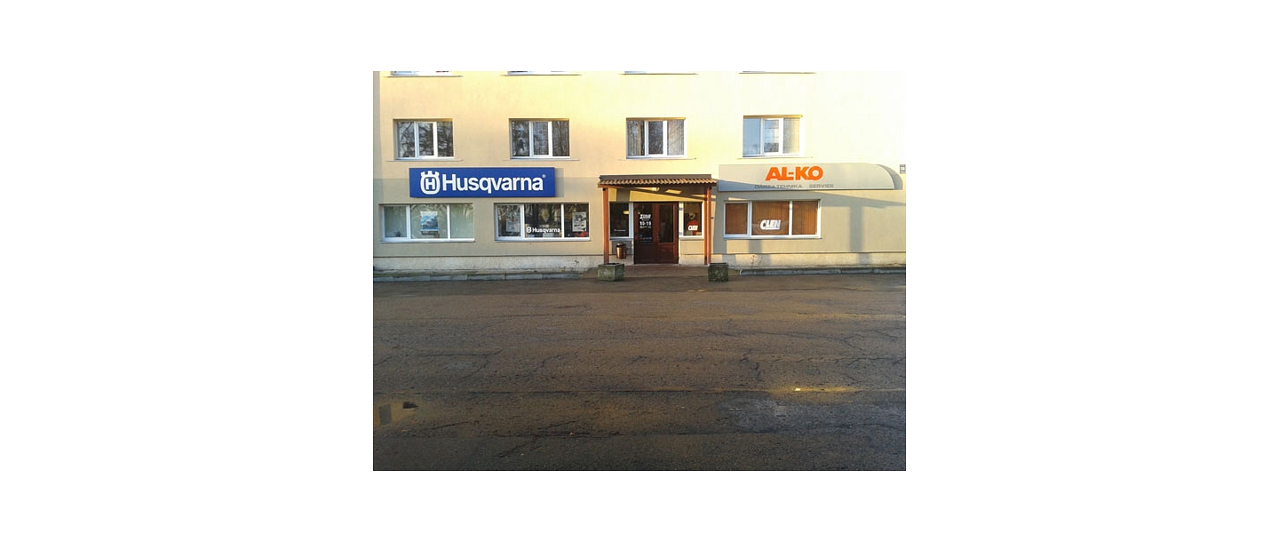 Dārza tehnika Rīgā