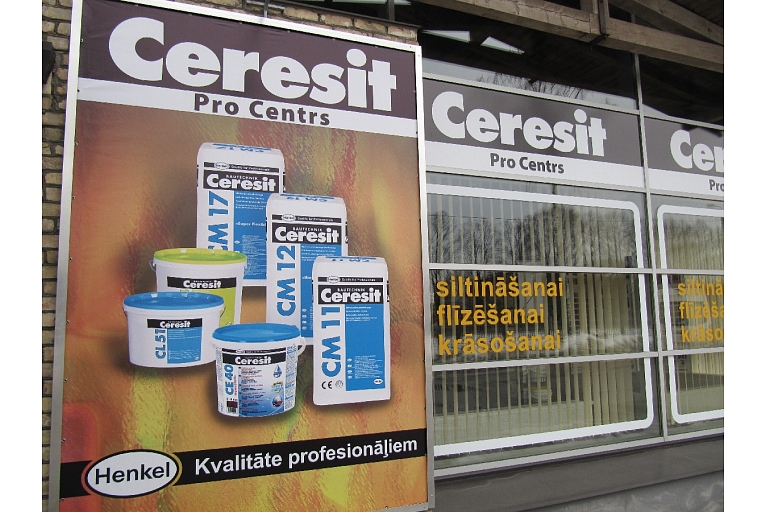 Строительные материалы Ceresitpro