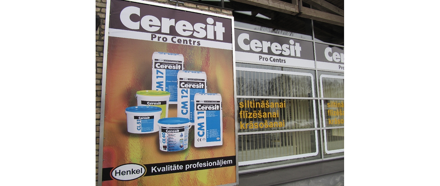Строительные материалы Ceresitpro
