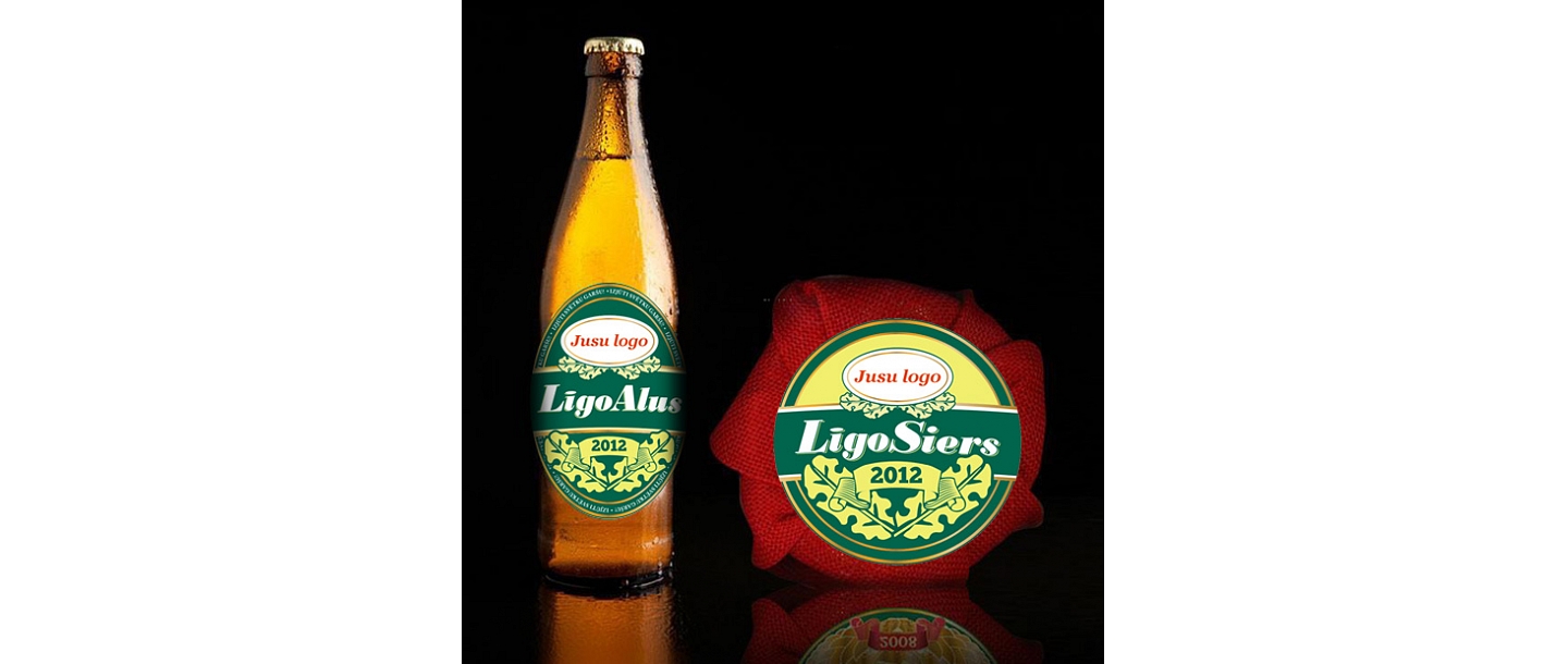 Līgo dāvanas, Jāņu dāvanas