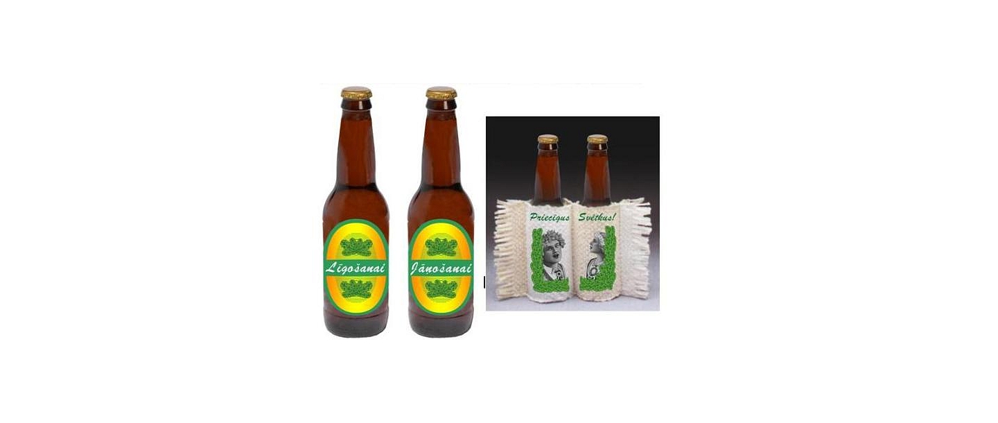 Līgo dāvanas, Jāņu dāvanas