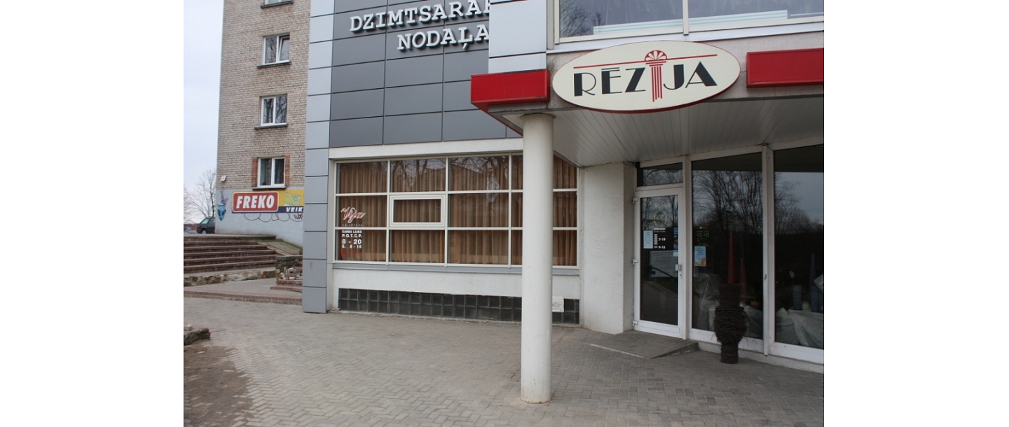 Frizētava Līgavu frizūras Valmierā