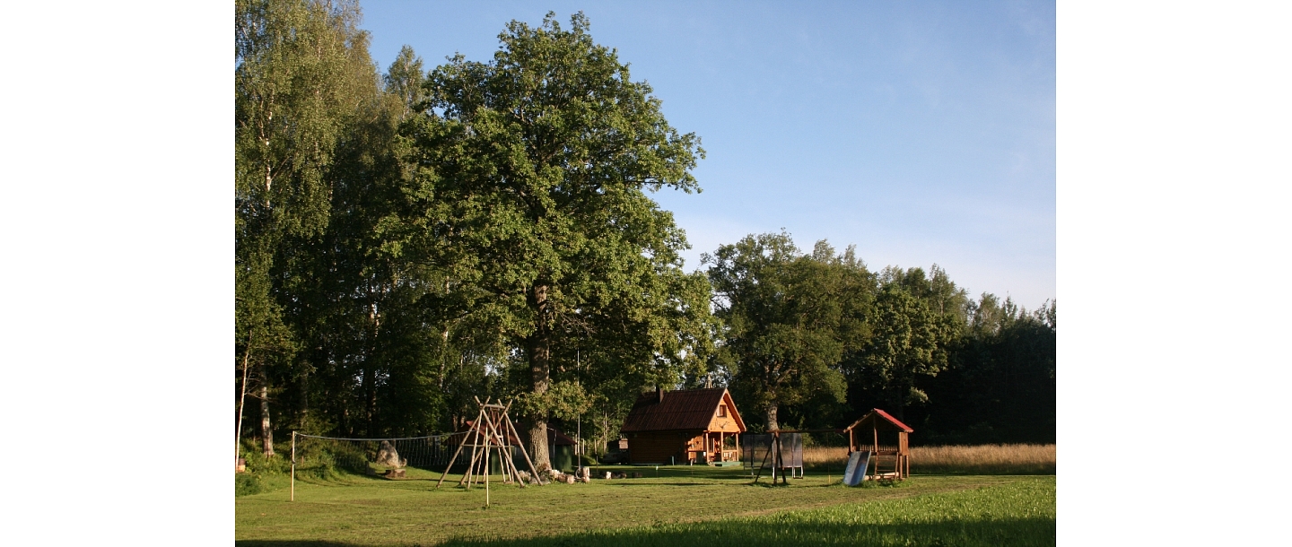 Места для палаток