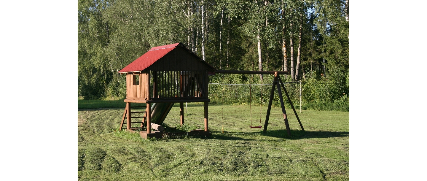 Детский отдых