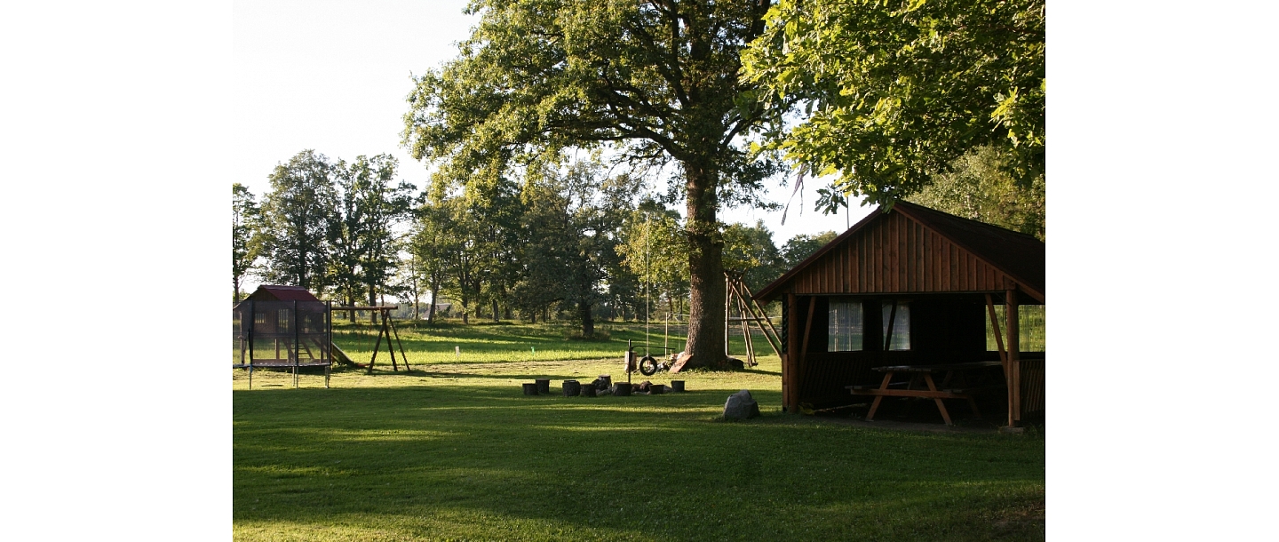 Место для отдыха