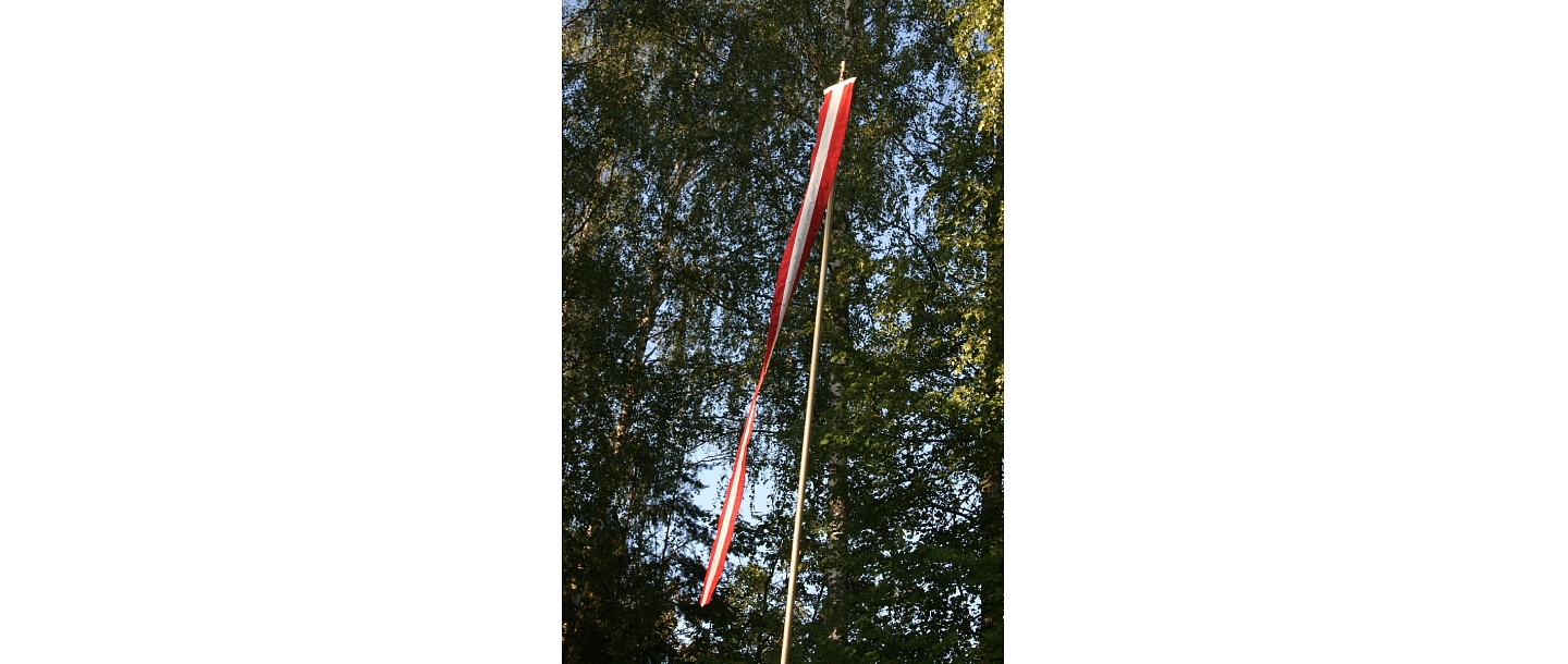 Флаг Zvaigznītes