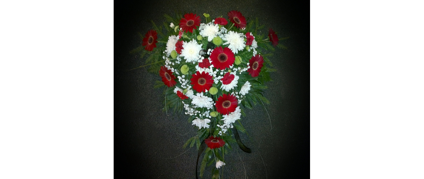 Цветочный магазин в Елгаве