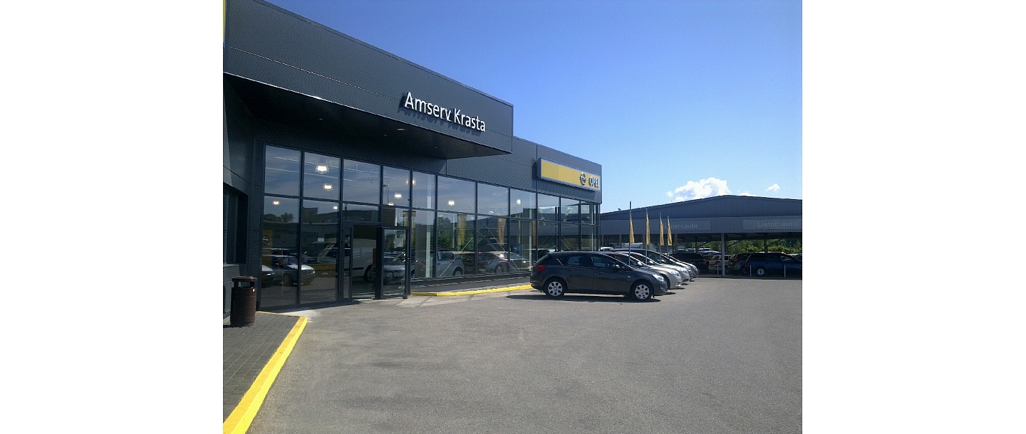 Amserv Krasta