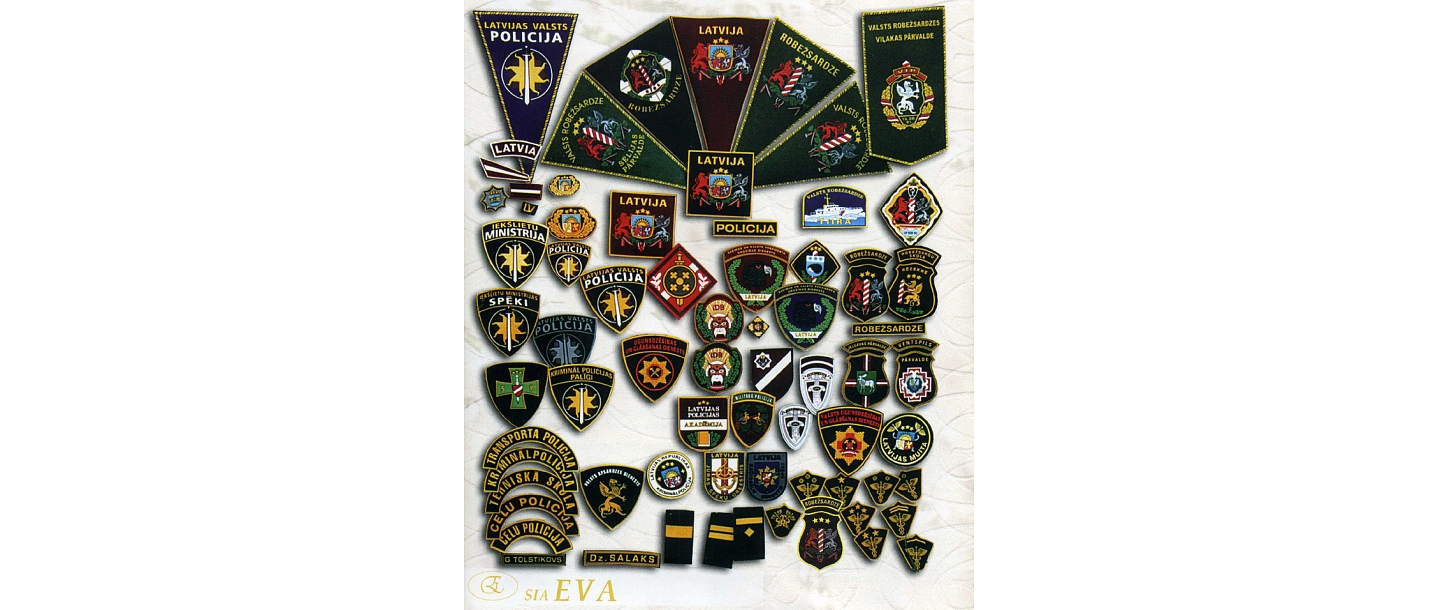 Эмблемы, нашивки