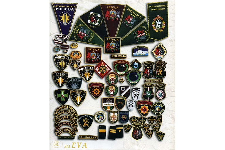 Эмблемы, нашивки