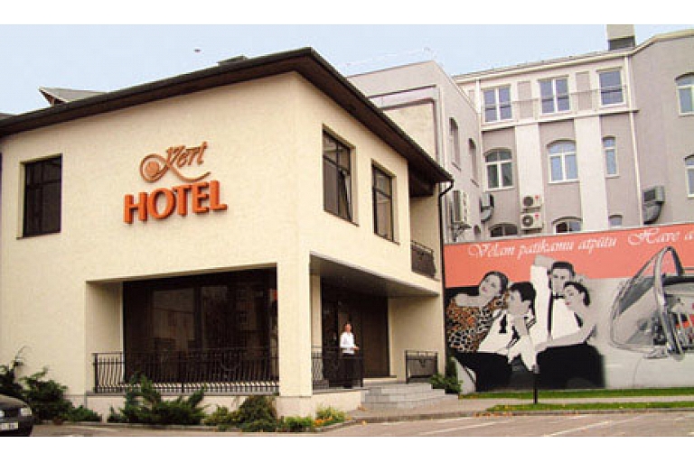 Guest house