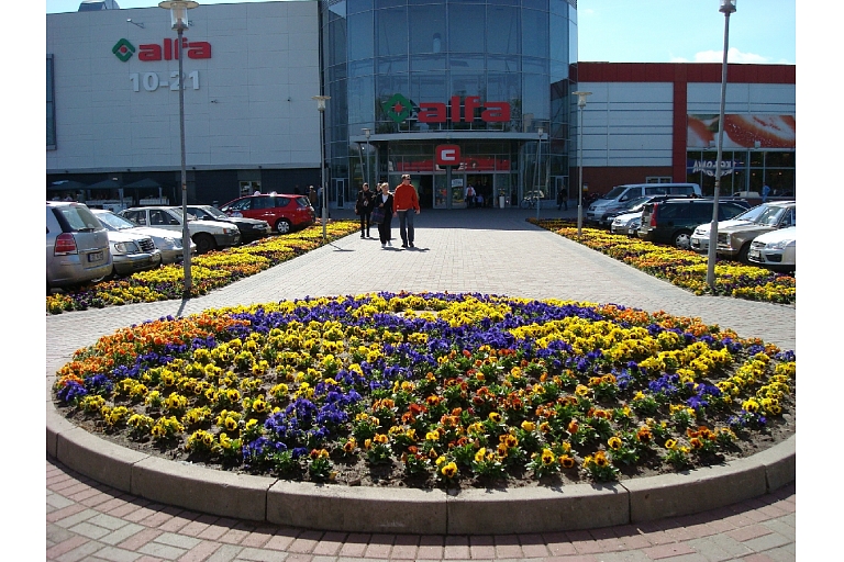 




horticultural company