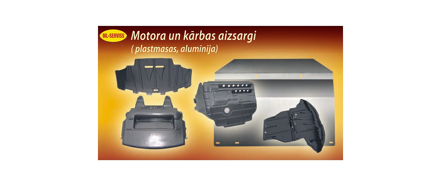 Motora un kārbas aizsargi