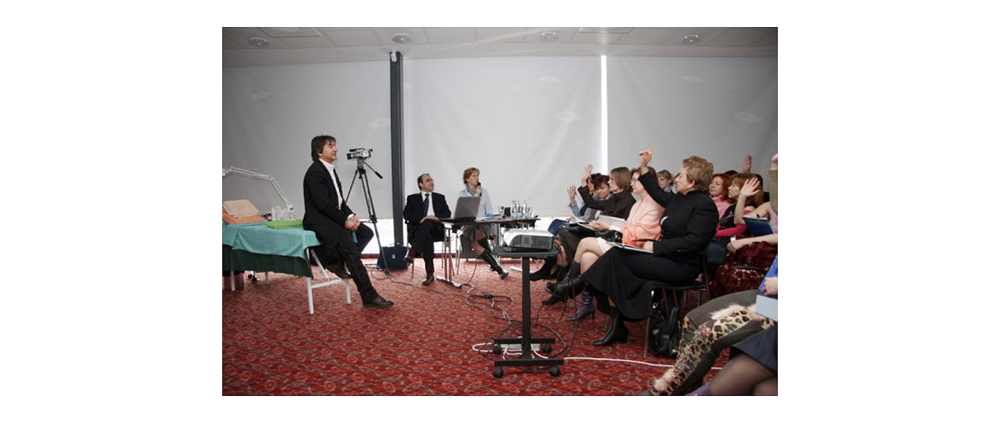 Нанотехнологии