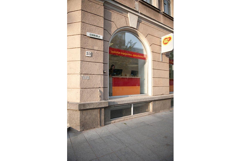 Photo services