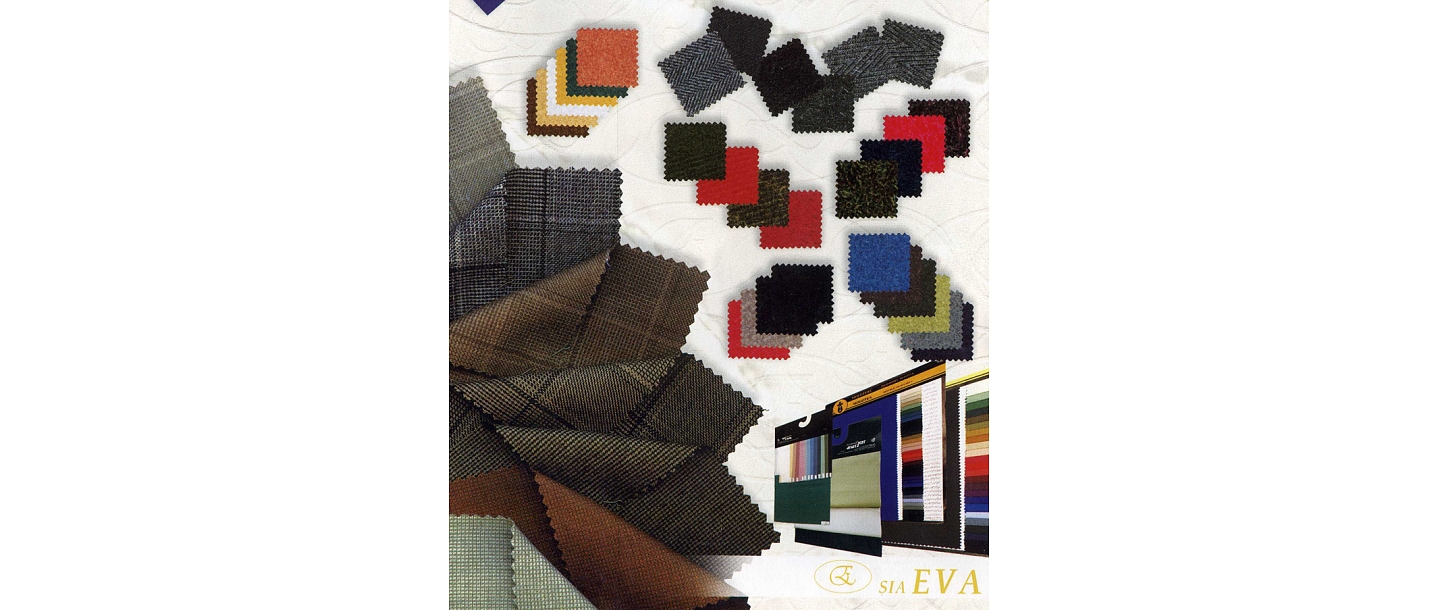 Производство и пошив одежды