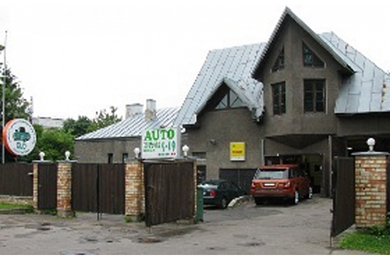 Ремонт кузова авто