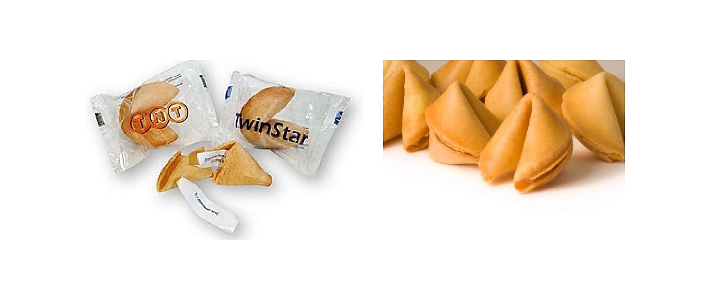 Рождественские подарки