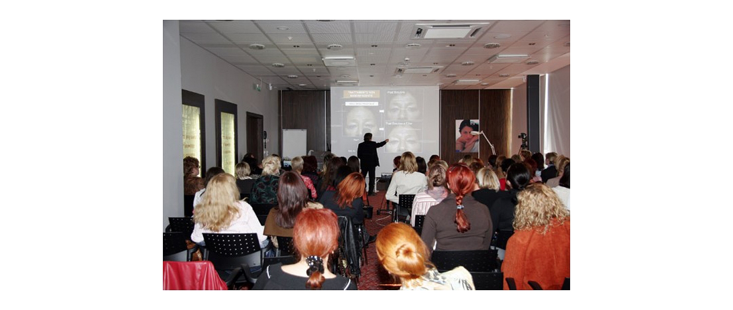 Терапия кожи лица