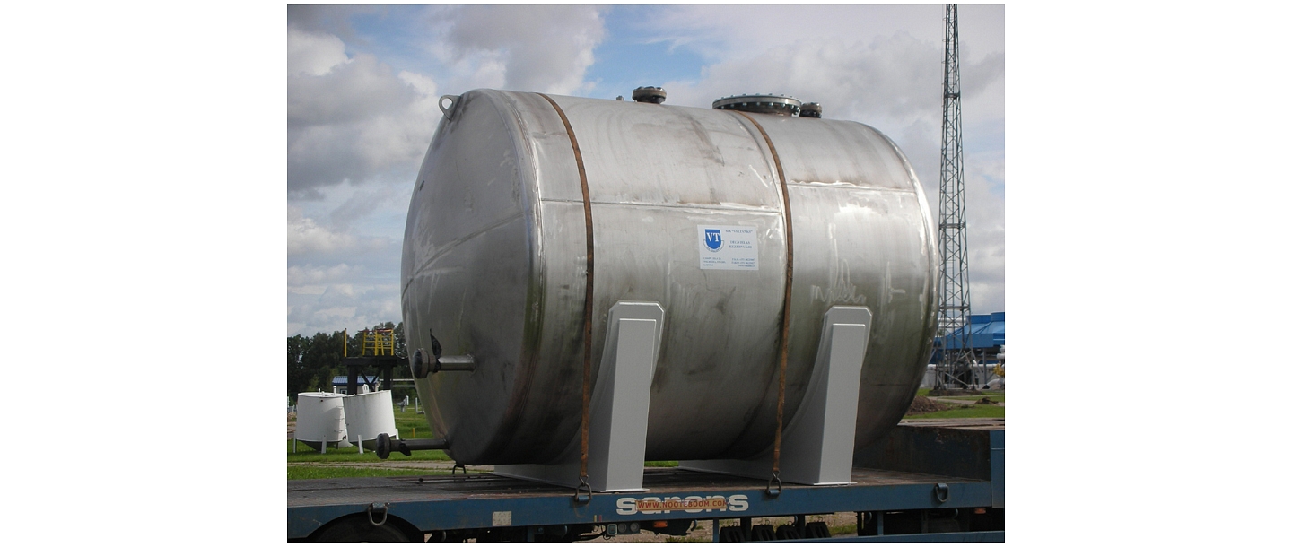 Valtanks degvielas rezervuāri