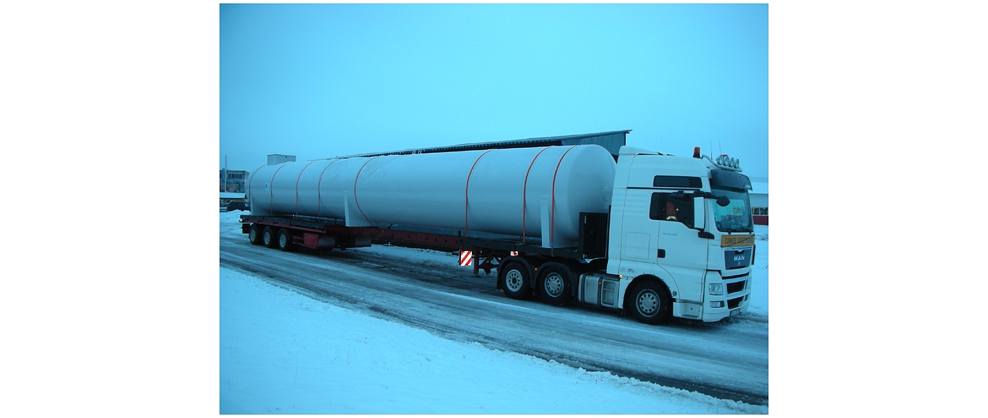 Valtanks rezervuāri