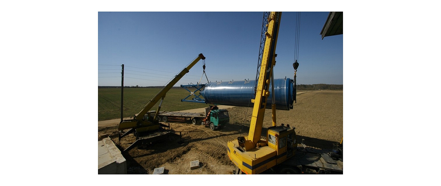 Valtanks rezervuāri