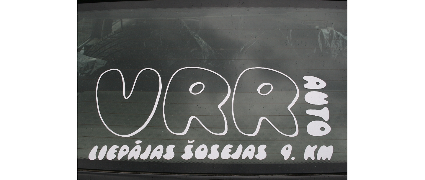 VRR auto