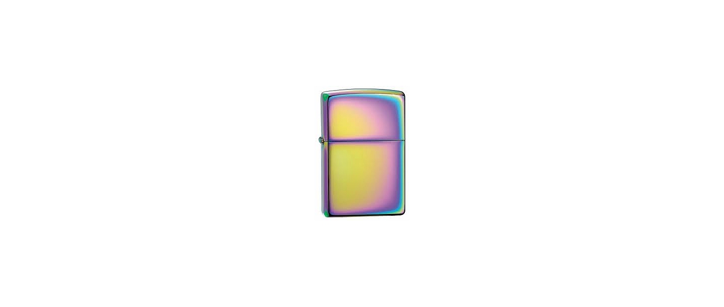 Šķiltavas, Zippo