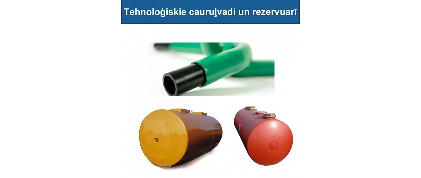 Technological pipelines reservoirs