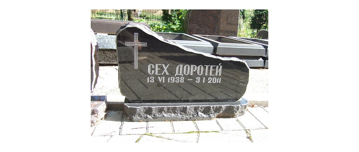 Stone processing, tombstones, grave stones