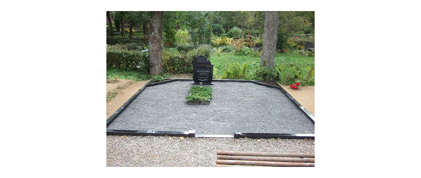 Akmens apstrāde, kapu pieminekļi, kapakmeņi