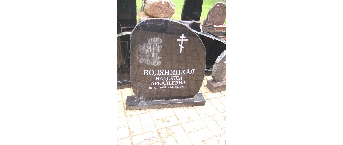 Обработка камня, надгробные памятники, надгробный камень