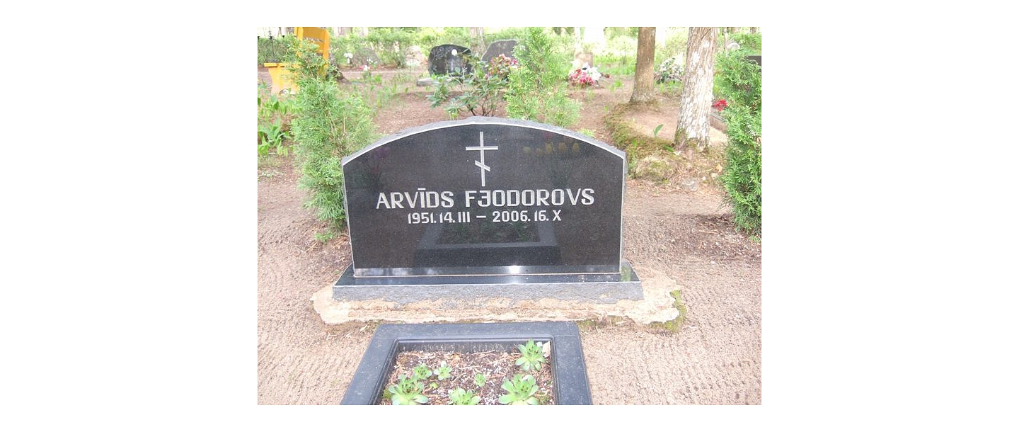 Stone processing, tombstones, grave stones