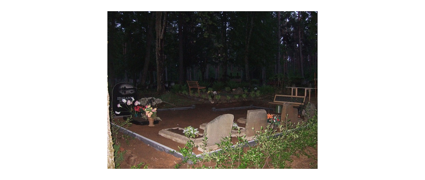 Akmens apstrāde, kapu pieminekļi, kapakmeņi