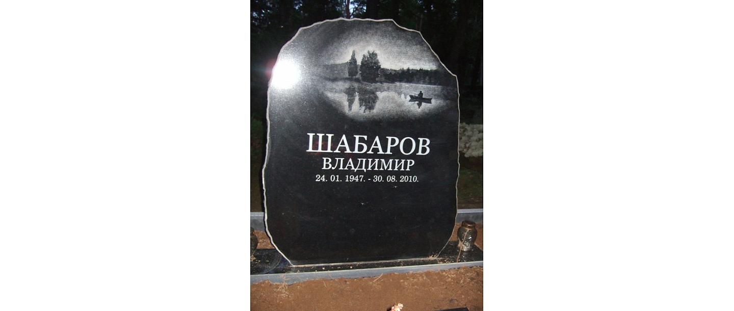 Stone processing, tombstones, grave stones