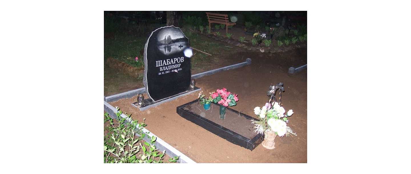 Akmens apstrāde, kapu pieminekļi, kapakmeņi