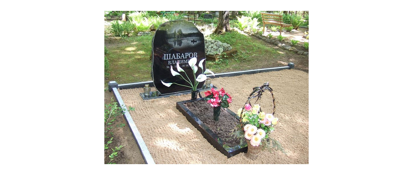 Обработка камня, надгробные памятники, надгробный камень