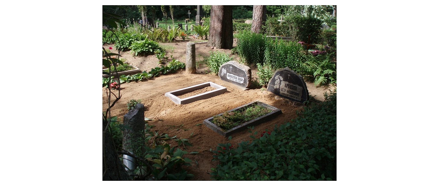 Akmens apstrāde, kapu pieminekļi, kapakmeņi