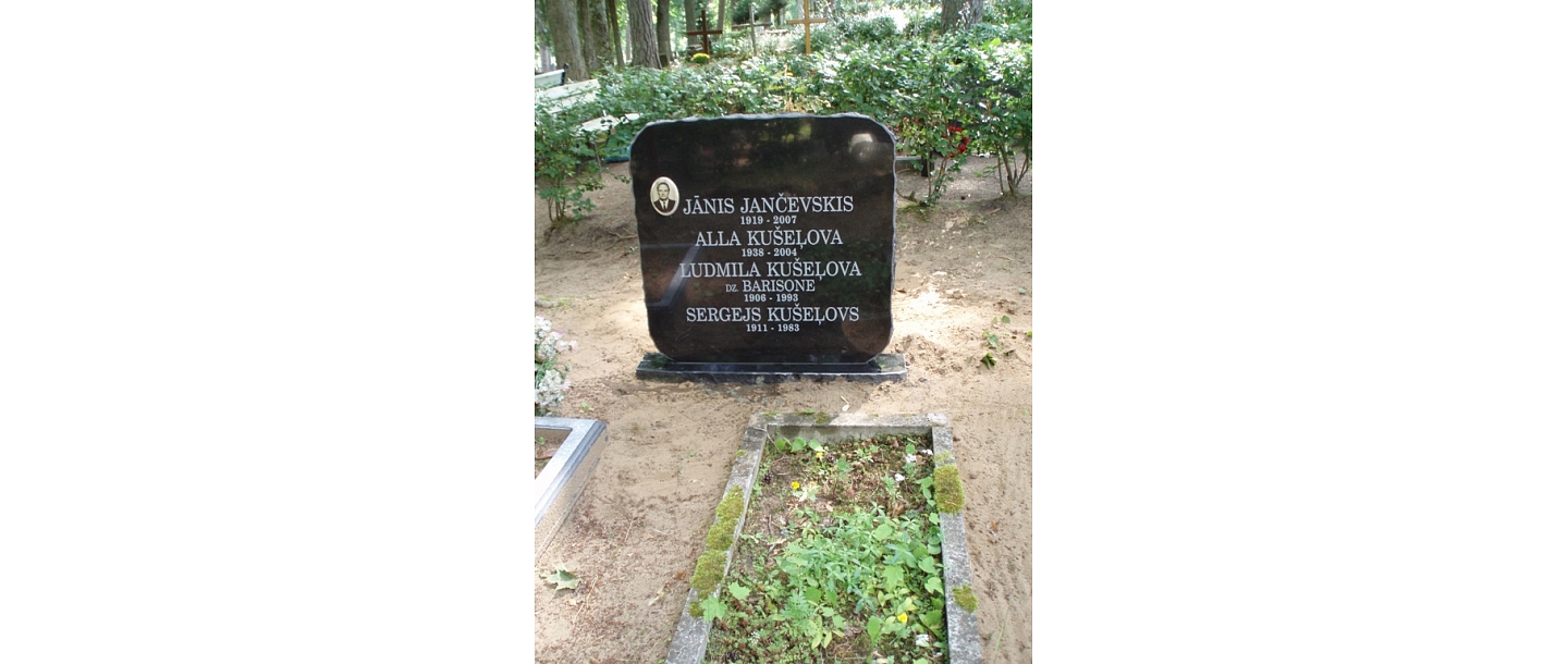 Обработка камня, надгробные памятники, надгробный камень