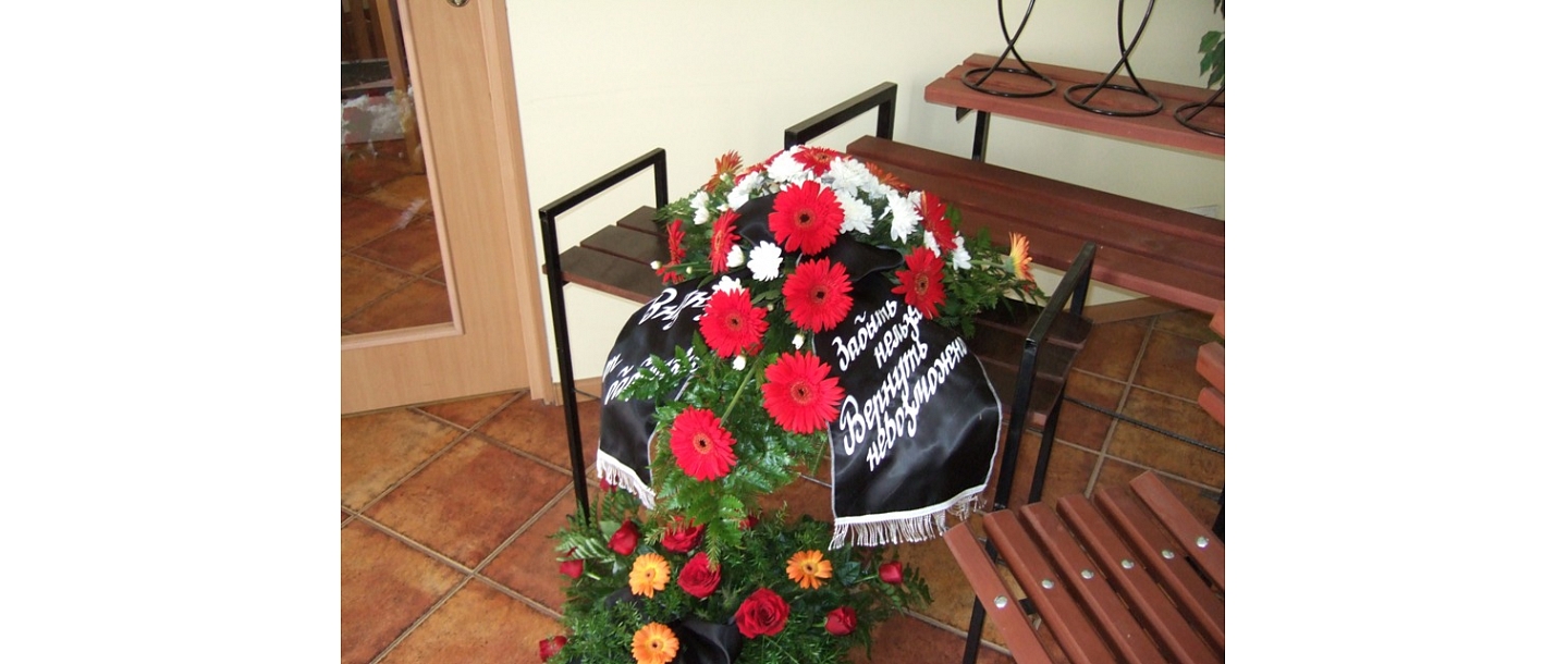 Funeral wreaths, crowns, funeral bouquets, flowers