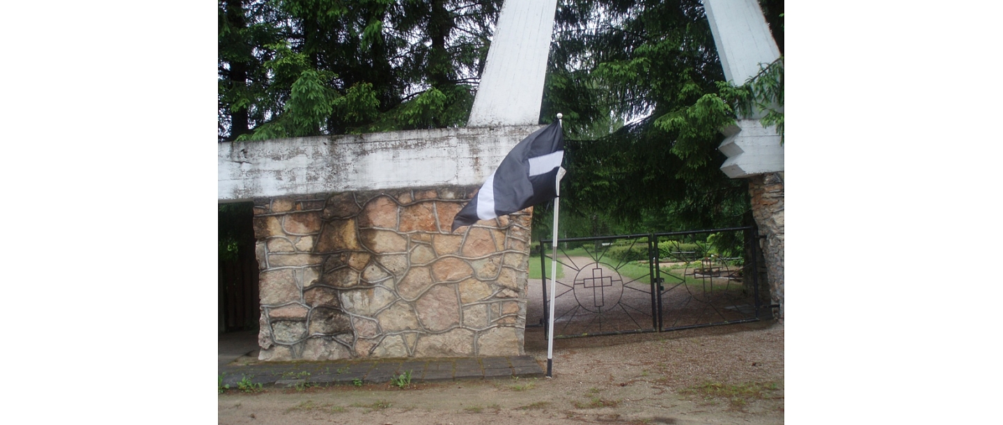 Уход за могилкой