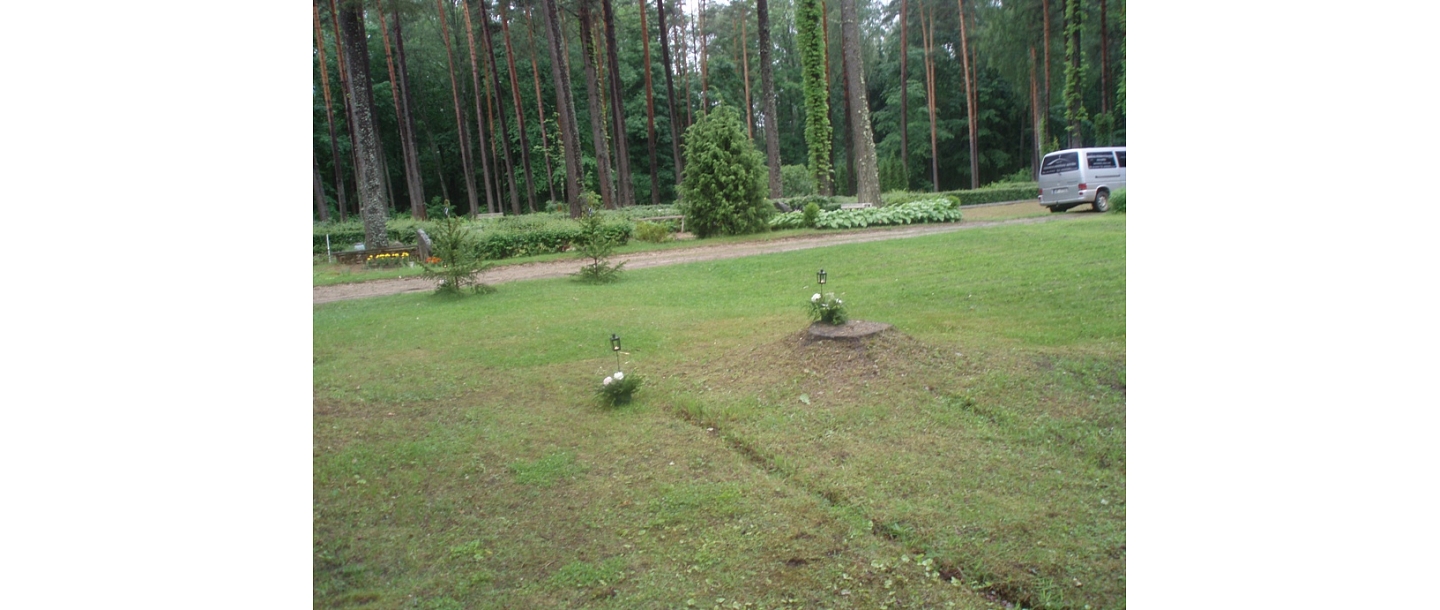 Уход за могилкой
