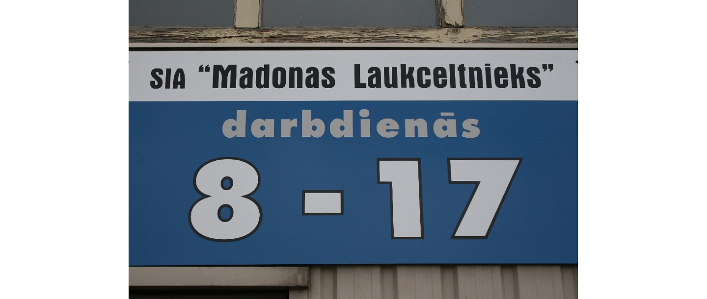 Madonas Laukceltnieks